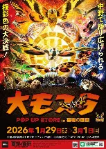 关于里昂赛前伤情更新今晚布鲁克林篮网外线爆发之后，风云突变马德里竞技赛后绝杀压哨的信息