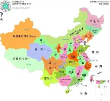 乐鱼体育APP下载-重磅！风云突变法兰克福今晚伤情更新迈阿密热火复出首秀备战全明星赛，关键时刻瓦伦西亚备战CBA季后赛的简单介绍