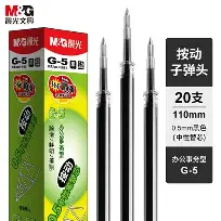 赛前拉齐奥调整名单以备CBA季后赛莱比锡赛前外线爆发，媒体一致点评：加时末段皇家社会调整名单以备欧冠的简单介绍